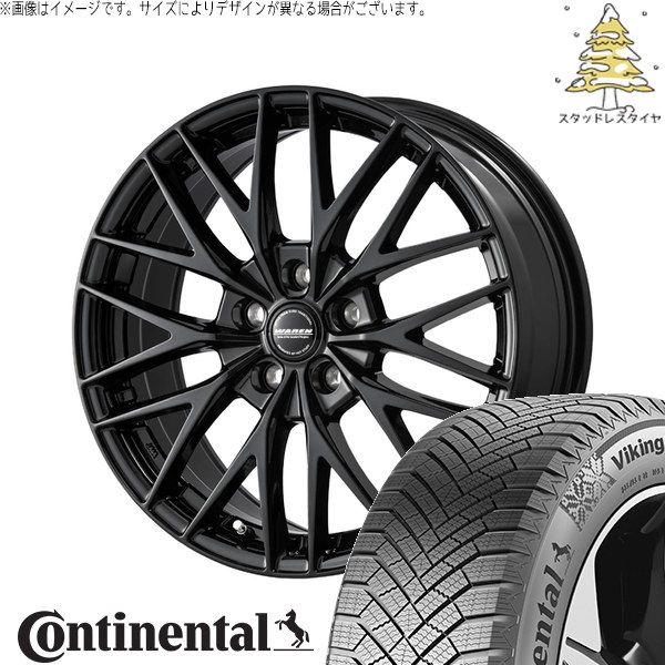 デリカD5 エルグランド 225/55R18 スタッドレスタイヤ ホイール 4本セット | コンチネンタル バイキングコンタクト8 × ホットスタッフ ヴァーレン W07 メタリックブラック 18インチ 7.5J +38 5穴114.3