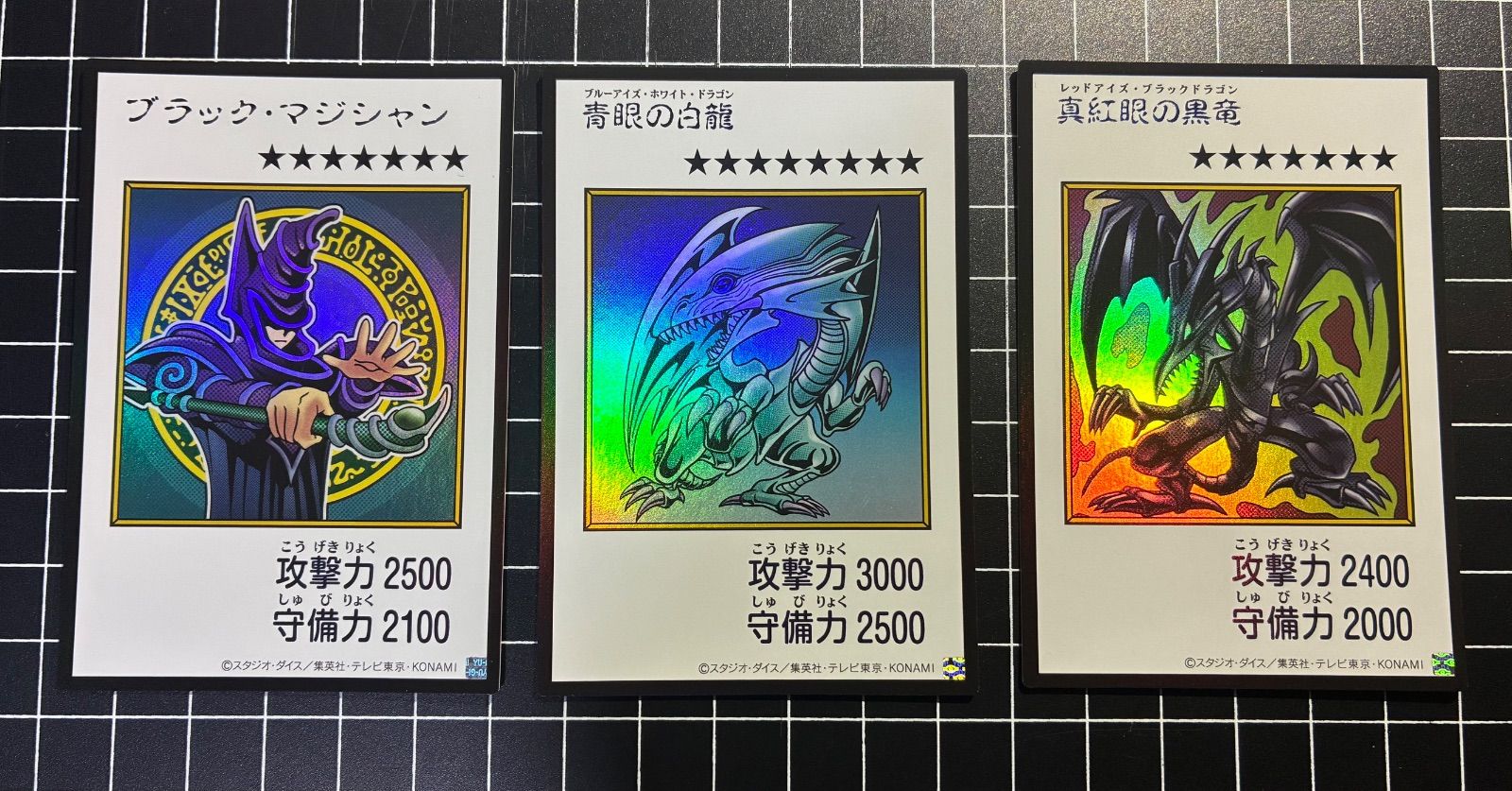 遊戯王 マンガスタイル ブラックマジシャン・ブルーアイズ・レッド