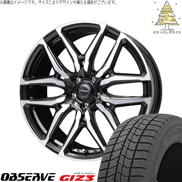 クロスビー ラクティス 175/60R16 スタッドレスタイヤ ホイール 4本セット | トーヨータイヤ オブザーブ GIZ3 × ホットスタッフ クロノス CH-114 ブラックポリッシュ 16インチ 6J +45 4穴100