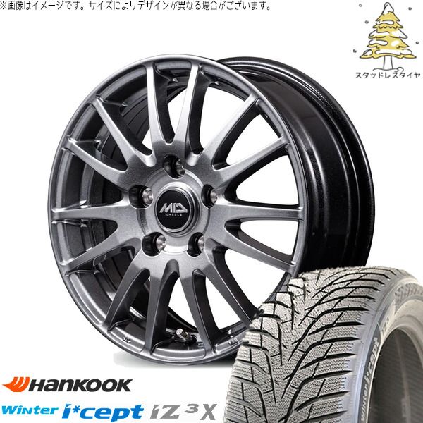 レクサス LBX 225/55R18 スタッドレスタイヤ ホイール 4本セット | ハンコック ウィンターアイセプト IZ3X W636A × エムアイディー MIDホイール GriD メタリックグレー 18インチ 7.5J +35 5穴114.3