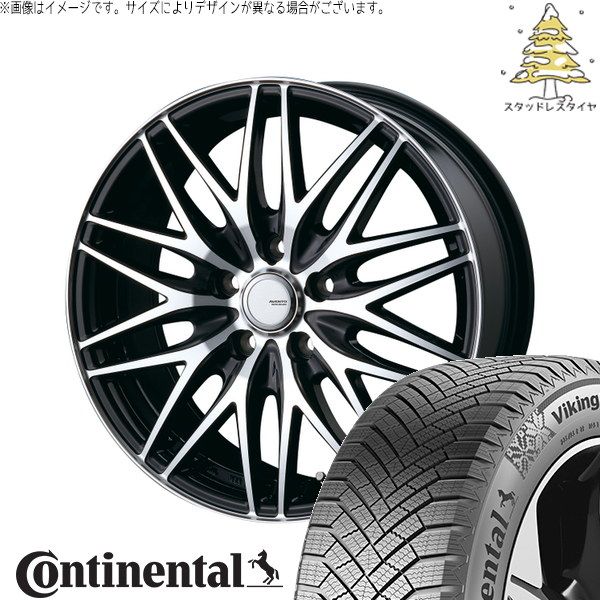 セレナ アルテッツァ カローラルミオン 215/45R17 スタッドレスタイヤ ホイール 4本セット | コンチネンタル バイキングコンタクト8 × インターミラノ アヴェント MR-10 ブラックポリッシュ 17インチ 7.0J +48 5穴114.3