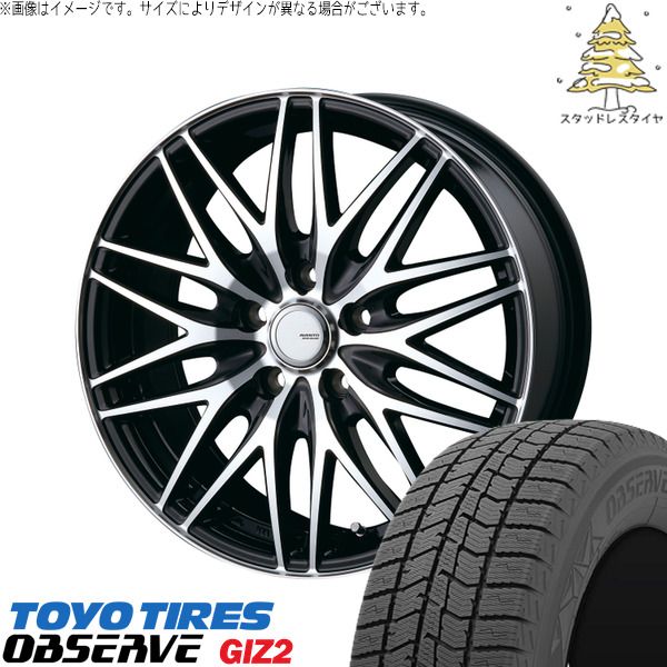 レヴォーグ 215/50R17 スタッドレスタイヤ ホイール 4本セット