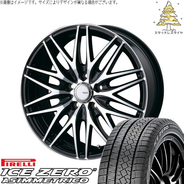 レヴォーグ 215/50R17 スタッドレスタイヤ ホイール 4本セット