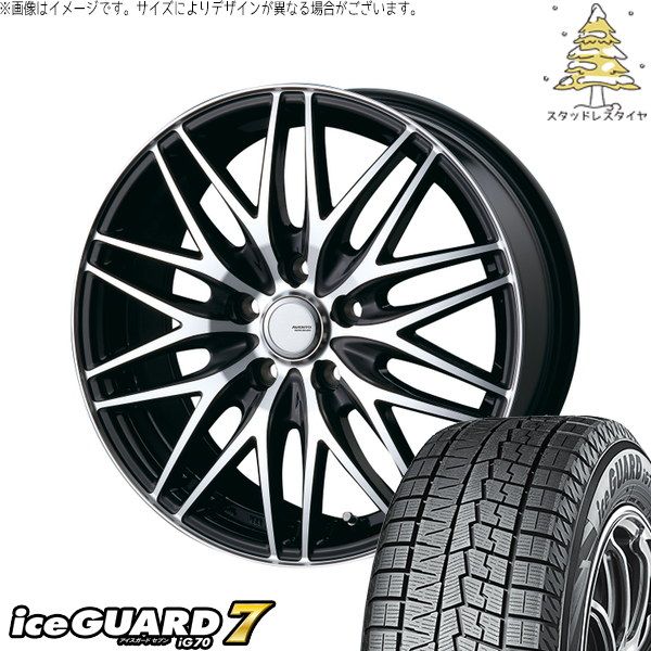 オデッセイ ヤリスクロス WR-V 215/55R17 スタッドレスタイヤ ホイール 4本セット | ヨコハマタイヤ アイスガードセブン IG70 × インターミラノ アヴェント MR-10 ブラックポリッシュ 17インチ 7.0J +53 5穴114.3