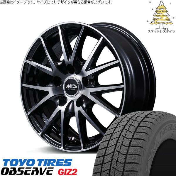 レガシィB4 225/55R17 スタッドレスタイヤ ホイール 4本セット | トーヨータイヤ OBSERVE × エムアイディー MIDホイール SQ27 BP ブラックポリッシュ 17インチ 7.0J +55 5穴114.3