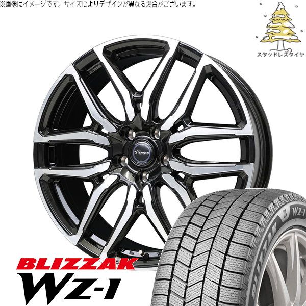 フォレスター 215/55R17 スタッドレスタイヤ ホイール 4本セット | ブリヂストン ブリザック WZ-1 × ホットスタッフ クロノス CH-114 ブラックポリッシュ 17インチ 7J +45 5穴100
