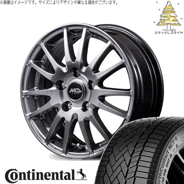 レヴォーグ 225/45R18 スタッドレスタイヤ ホイール 4本セット