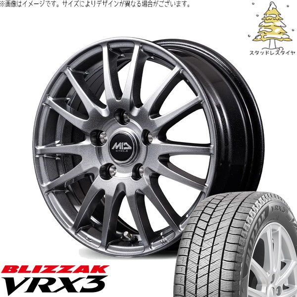 ヴォクシー 215/45R18 スタッドレスタイヤ ホイール 4本セット | ブリヂストン ブリザック VRX3 × エムアイディー MIDホイール GriD メタリックグレー 18インチ 7.5J +53 5穴114.3