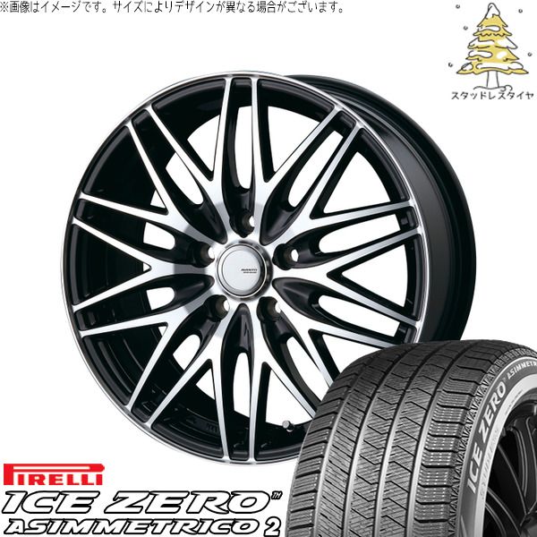 レヴォーグ 215/50R17 スタッドレスタイヤ ホイール 4本セット
