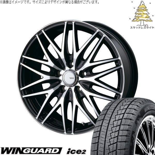 レヴォーグ 215/50R17 スタッドレスタイヤ ホイール 4本セット