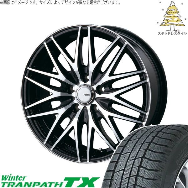【美品】 vmレヴォーグ 215/50r17 スタッドレス ホイール 4本セット レヴォーグ 215/50R17 スタッドレスタイヤ ホイール 4本セット