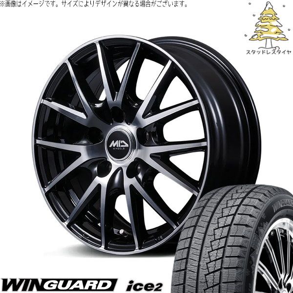 レヴォーグ 215/50R17 スタッドレスタイヤ ホイール 4本セット