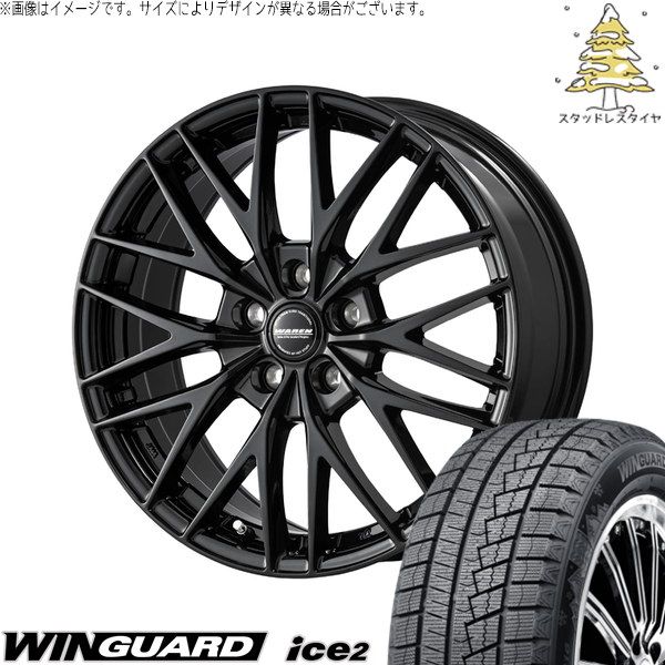 レヴォーグ 225/45R18 スタッドレスタイヤ ホイール 4本セット