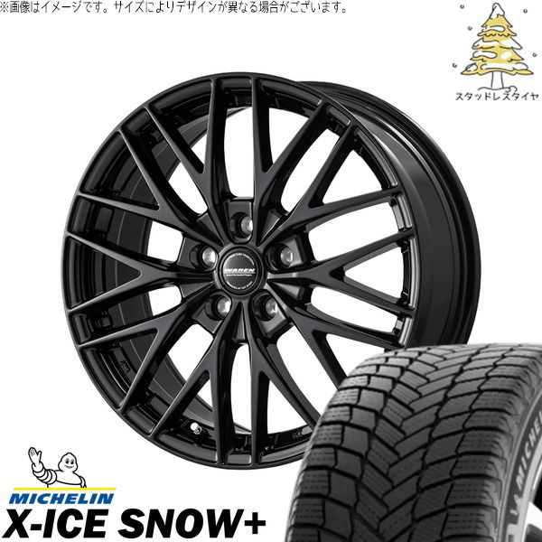 VMレヴォーグホイール4本セット、スタッドレスタイヤ付　225/45R18 レヴォーグ 225/45R18 スタッドレスタイヤ ホイール 4本セット