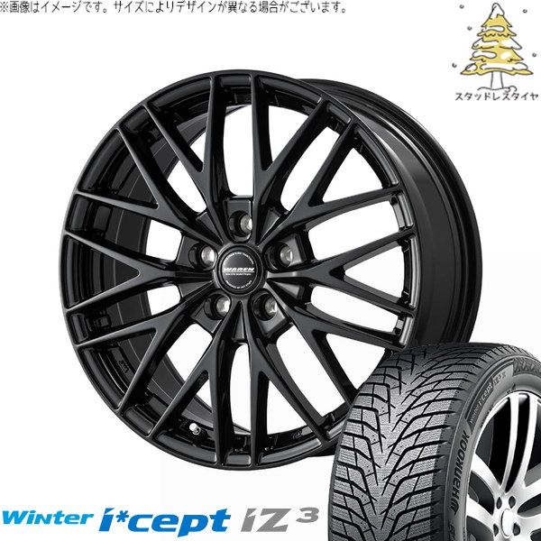 レヴォーグ 225/45R18 スタッドレスタイヤ ホイール 4本セット
