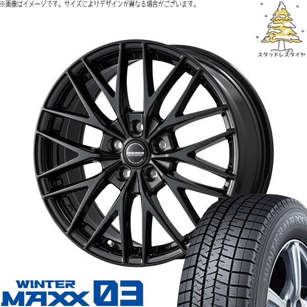 レヴォーグ 225/45R18 スタッドレスタイヤ ホイール 4本セット