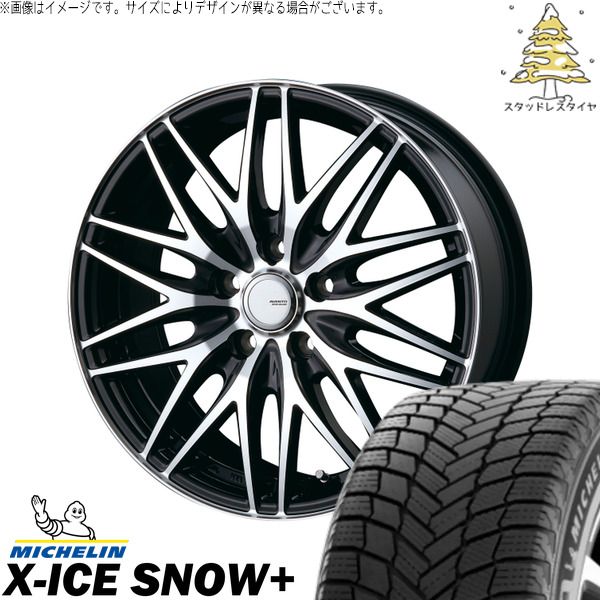 デリカD5 エルグランド 225/55R18 スタッドレスタイヤ ホイール 4本セット | ミシュラン エックスアイス スノー+ × インターミラノ アヴェント MR-10 ブラックポリッシュ 18インチ 7.5J +38 5穴114.3