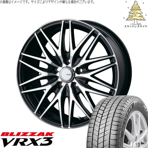 ヴェルファイア 235/50R18 スタッドレスタイヤ ホイール 4本セット