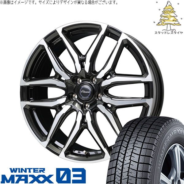 ❶ 195 60 17 60プリウス スタッドレス　タイヤ　アルミ　1本　送料込 トヨタ 60プリウス 195/60R17 スタッドレスタイヤ ホイール 4本セット