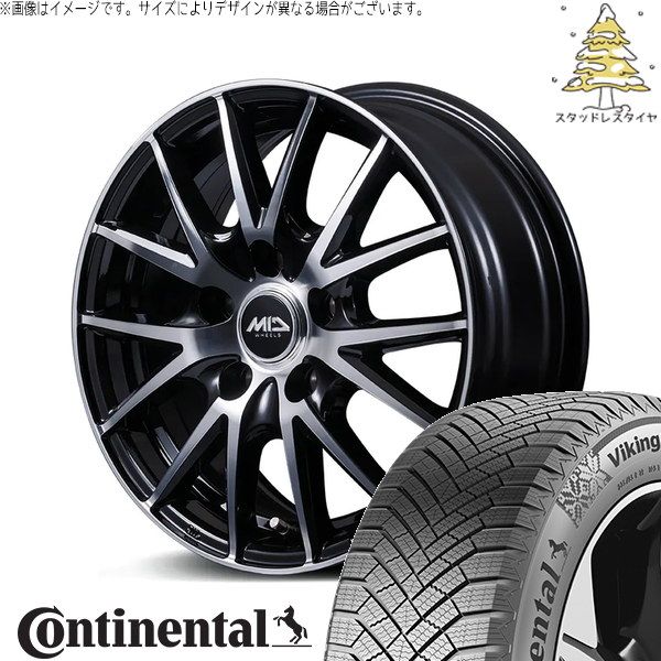 レクサスNX ハリアー 235/55R18 スタッドレスタイヤ ホイール 4本セット | コンチネンタル バイキングコンタクト8 × エムアイディー MIDホイール SQ27 BP ブラックポリッシュ 18インチ 8.0J +42 5穴114.3 145,255円