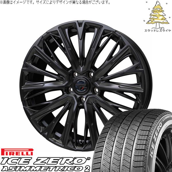 トヨタ 60プリウス 195/60R17 スタッドレスタイヤ ホイール 4本セット