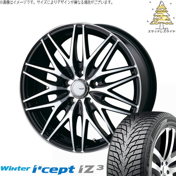 レヴォーグ 225/45R18 スタッドレスタイヤ ホイール 4本セット