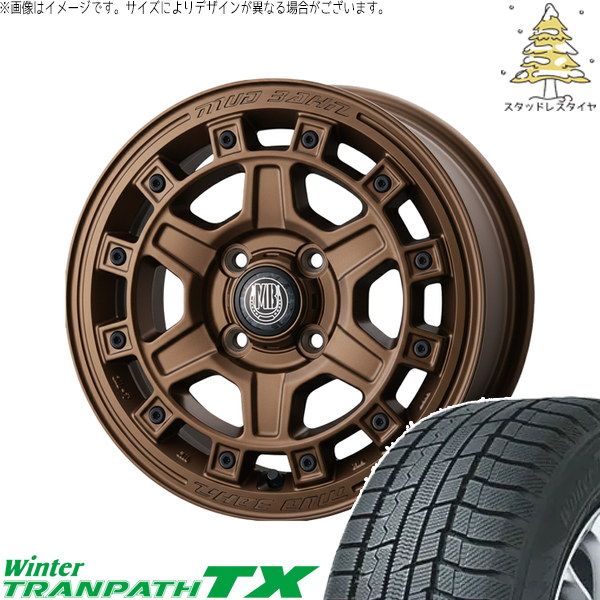 ハスラー　タフト　ソリオ　2022年 165/65R15 ノーマルタイヤ4本 タフト ハスラー ソリオ 165/65R15 スタッドレスタイヤ ホイール 4本