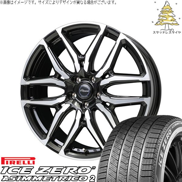 レヴォーグ 215/50R17 スタッドレスタイヤ ホイール 4本セット