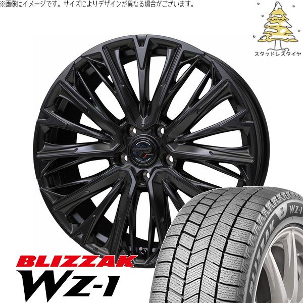 マツダ6 エルグランド 225/60R17 スタッドレスタイヤ ホイール 4本セット | ブリヂストン ブリザック WZ-1 × ホットスタッフ プレシャス HM-4 セミグロスブラック 17インチ 7.0J +38 5穴114.3