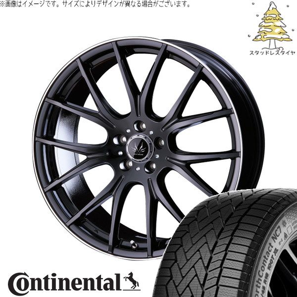 40アルファード LM500h 245/45R20 スタッドレスタイヤ ホイール 4本セット | コンチネンタル ノースコンタクト NC7 × インターミラノ ボルテック HYPER MZ ブラック/フランジポリッシュ 20インチ 8.0J +42 5穴120