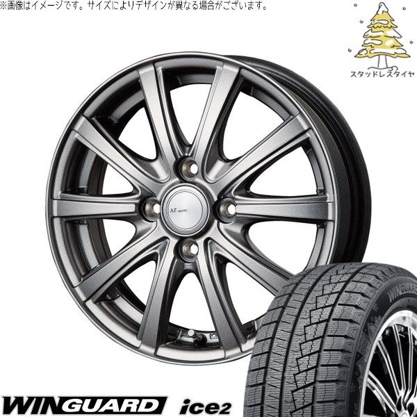モコ ゼスト パレット ミラ 155/65R13 スタッドレスタイヤ ホイール 4