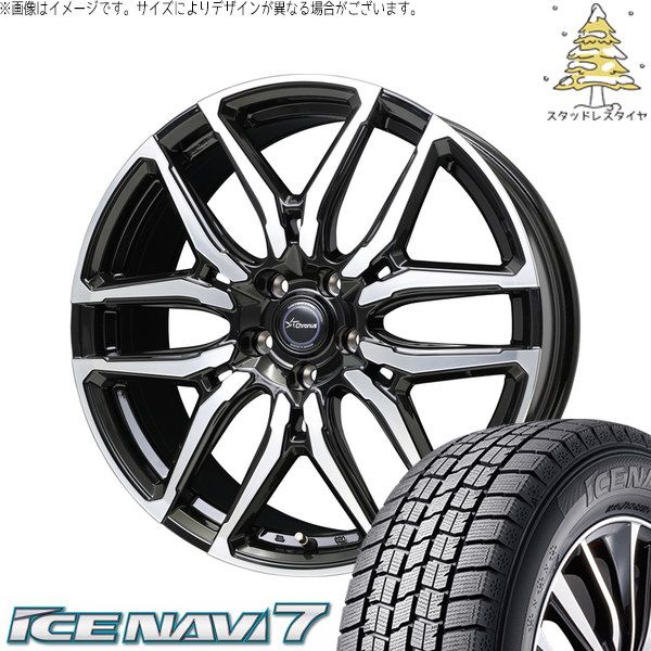 セレナ シビック 215/40R18 スタッドレスタイヤ ホイール 4本セット | グッドイヤー アイスナビ7 × ホットスタッフ クロノス CH-114 ブラックポリッシュ 18インチ 7J +48 5穴114.3 133,210円