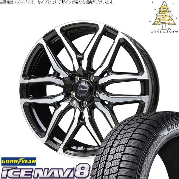 レヴォーグ 225/45R18 スタッドレスタイヤ ホイール 4本セット