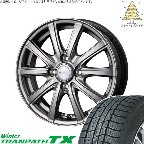 タンク ルーミー トール 165/65R14 スタッドレスタイヤ ホイール 4本