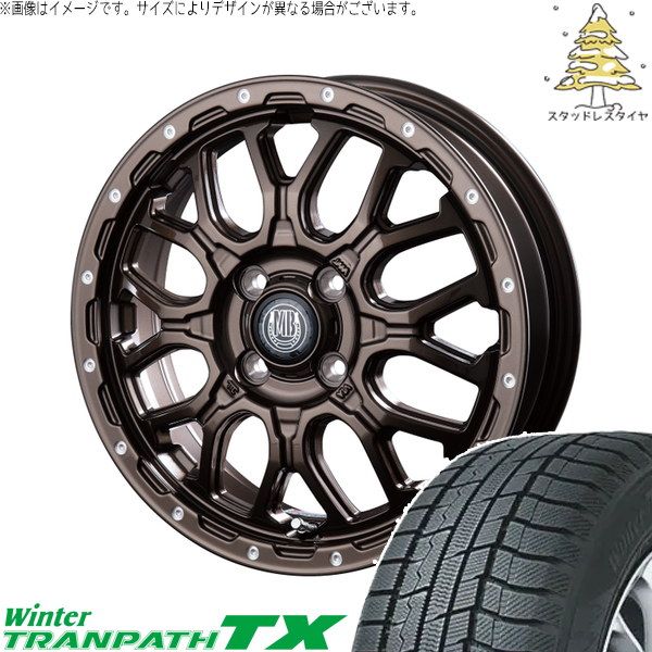 タフト ハスラー ソリオ 165/65R15 スタッドレスタイヤ ホイール 4本
