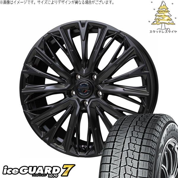 レヴォーグ 225/45R18 スタッドレスタイヤ ホイール 4本セット