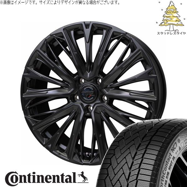 レヴォーグ 225/45R18 スタッドレスタイヤ ホイール 4本セット
