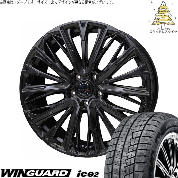 レヴォーグ 225/45R18 スタッドレスタイヤ ホイール 4本セット