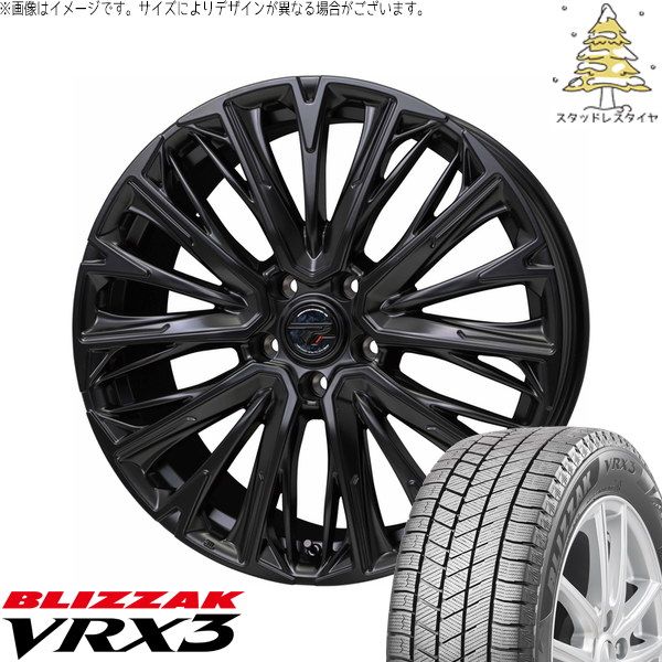 レヴォーグ 225/45R18 スタッドレスタイヤ ホイール 4本セット