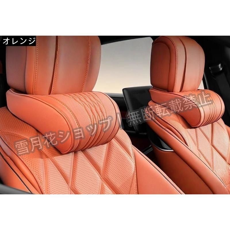【新品】大型ヘッドレスト☆プリウスa等に 新作 トヨタ プリウスアルファ プリウスα40系 車載用ネッククッション