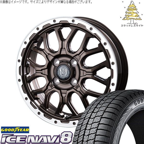デリカミニ ハスラー 165/65R14 スタッドレスタイヤ ホイール 4本