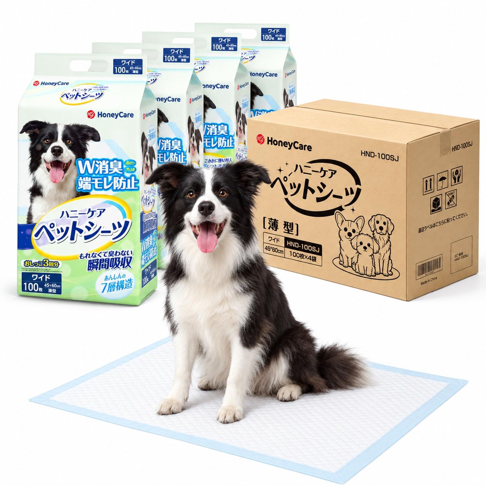 【大人気】HONEYCARE ハニーケア ペットシーツ 薄型 犬 ワイド 45*60cm 400枚入り 100枚*4袋 f13379f1