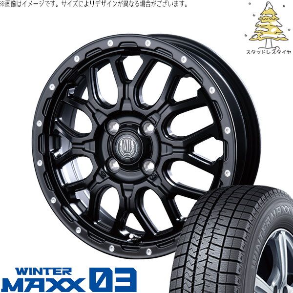 タフト ハスラー ソリオ 165/65R15 スタッドレスタイヤ ホイール 4本