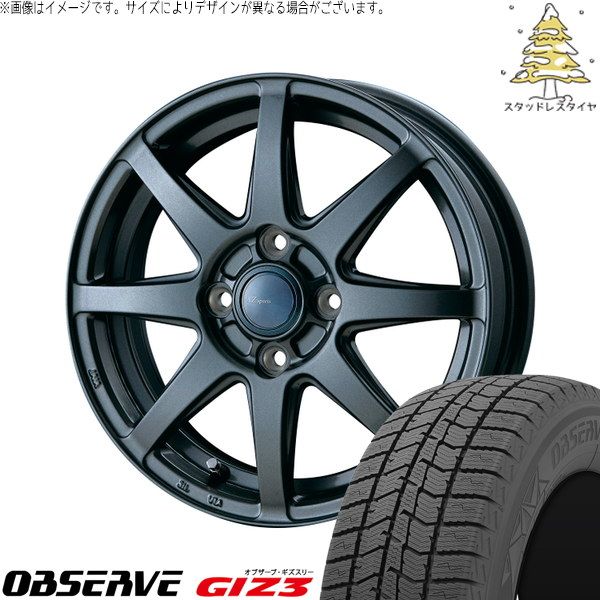 ハスラー デリカミニ ソリオ 165/65R14 スタッドレスタイヤ ホイール 4