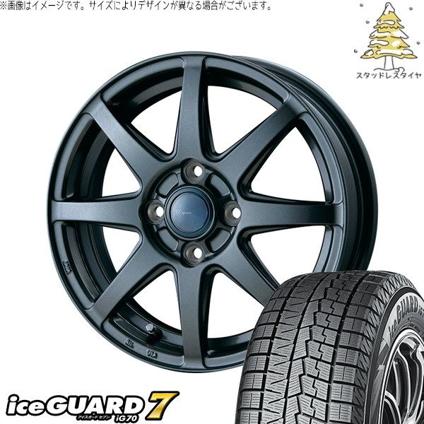 スタッドレスセット デリカミニ D:2 ソリオ ハスラー 165/60R15 ハスラー デリカミニ ソリオ 165/65R14 スタッドレスタイヤ ホイール 4