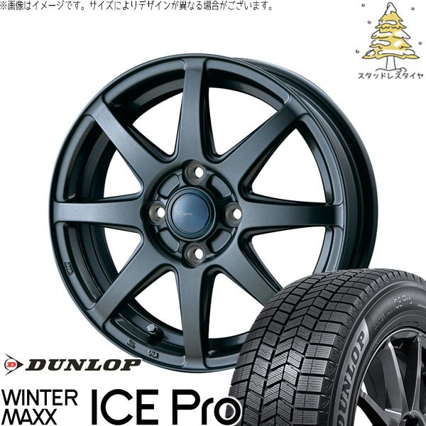 ハスラー デリカミニ ソリオ 165/65R14 スタッドレスタイヤ ホイール 4