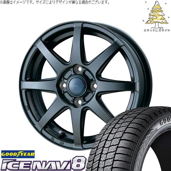 新品グッドイヤースタッドレスタイヤ165/60R15ハスラー、デリカミニ等 ハスラー デリカミニ ソリオ 165/65R14 スタッドレスタイヤ ホイール 4