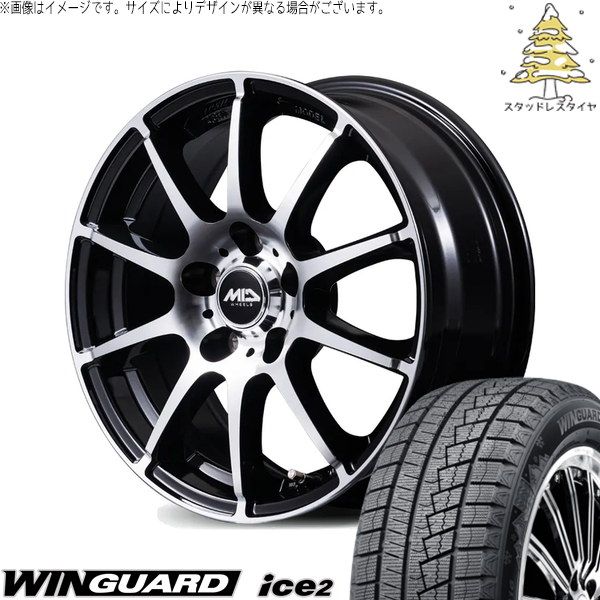 プリウス 30系 50系 215/45R17 スタッドレスタイヤ ホイール 4本セット