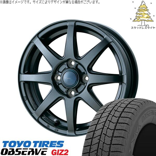 ルーミー タンク ソリオ トール ブーン スタッドレスセット 165/65R14 タンク ルーミー トール 165/65R14 スタッドレスタイヤ ホイール 4本