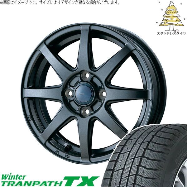 パッソ、ルーミー、タンク、トール用　165/65R14 スタッドレスセット タンク ルーミー トール 165/65R14 スタッドレスタイヤ ホイール 4本